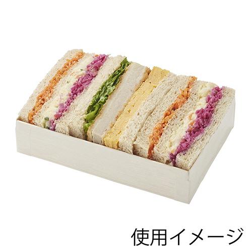 食品箱　ふぁるかたぼっくす　本体　１合　１１１×１６２　＃００４２５００３０　１セット（２００個：５０個×４パック）（お取寄せ品)_2