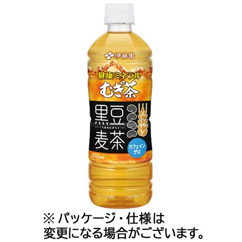 伊藤園　健康ミネラルむぎ茶　黒豆麦茶　６５０ｍＬ　ペットボトル　１セット（４８本：２４本×２ケース）