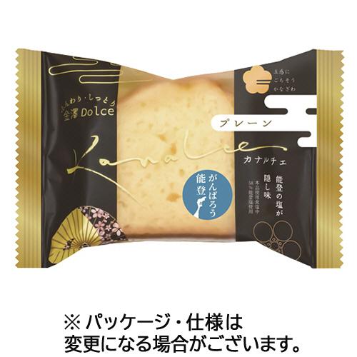 金澤兼六製菓 カナルチェ プレーンケーキ 1セット（10個