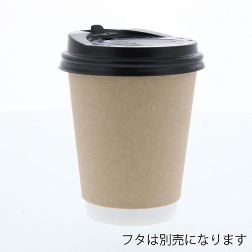 ⚫︎新品⚫︎断熱二重クラフト紙コップ 80mm口径 8オンス　蓋付き600個 紙コップ 二重断熱カップ 8オンス クラフト 口径80mm