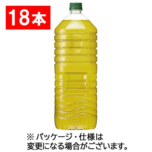 キリン 【18本】キリンビバレッジ 生茶 ラベルレス 2L キリン 【18本】キリンビバレッジ 生茶 ラベルレス 2L