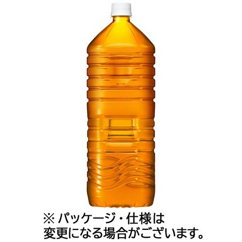 tanomail 9673405