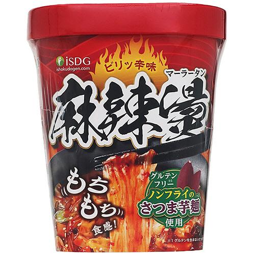 中華房 麻辣燙 (袋麺) / 即席春雨 袋麺 マーラータン 3食入×12袋 中華房 麻辣燙 (袋麺) / 即席春雨 袋麺 マーラータン 3食入×12袋