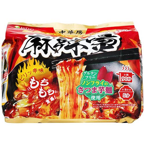 医食同源ドットコム 中華房 麻辣湯（マーラータン） 袋麺 88g 1