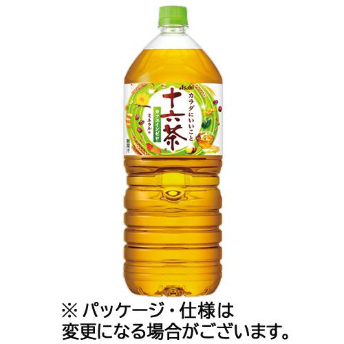 いみる　TAラージボトル2本セット 十六茶 アサヒ飲料 十六茶 2L ペットボトル 1ケース（6本