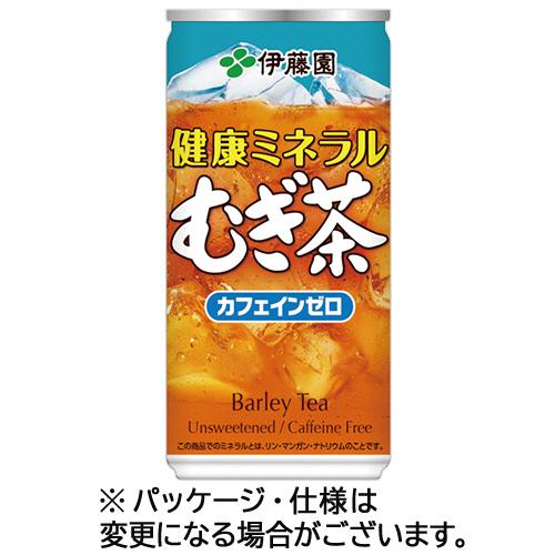 お値下げ伊藤園ミネラル麦茶懸賞景品★鶴瓶・目覚まし時計・箱付き お値下げ伊藤園ミネラル麦茶懸賞景品☆鶴瓶・目覚まし時計・箱付き お