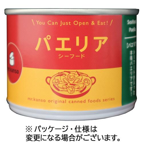 クリーン・ブラザーズ パエリア缶詰 145g 1セット（12缶） 9679377ぱーそなるたのめーる 通販 Yahoo!ショッピング