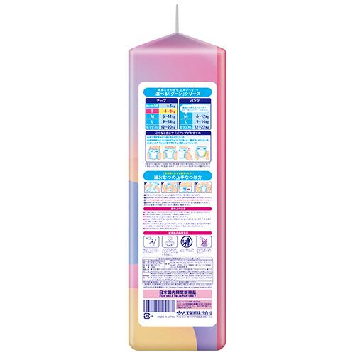 大王製紙　グーン　ゆるうんちモレ０へ　テープ　大容量　Ｓサイズ（４−８ｋｇ）　１セット（２９６枚：７４枚×４パック）　（お取寄せ品）の画像