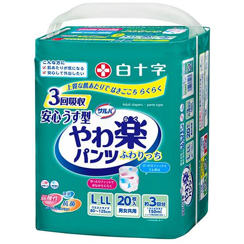 白十字 サルバ やわ楽パンツ 安心うす型 L−LL 男女共用 1セット 