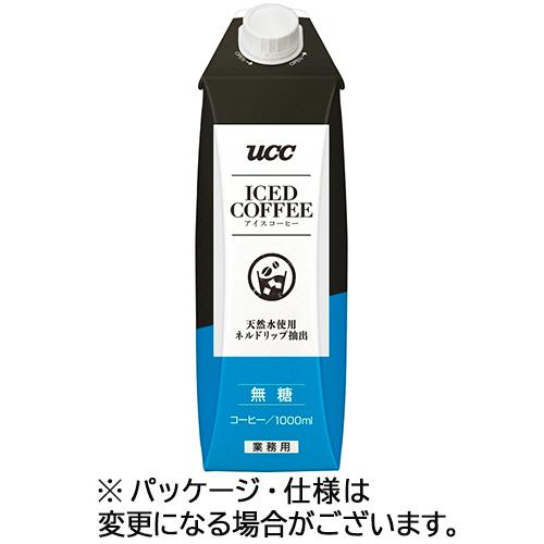 ＵＣＣ　アイスコーヒー業務用　無糖　１０００ｍＬ　紙パック（口栓付）　１ケース（１２本）（Yahoo!・ぱーそなるたのめーる）