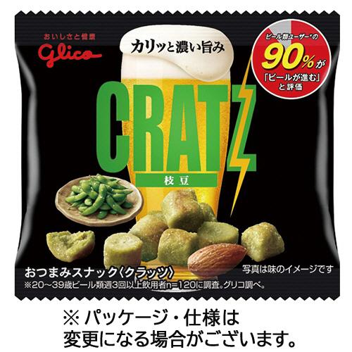 グリコ（glico） 江崎グリコ クラッツミニタイプ 枝豆 14g 1セット