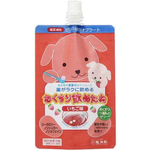 龍角散 龍角散 おくすり飲めたね いちご味 200g 1セット（5パック） （お取寄せ品） : ぱーそなるたのめーる - 通販 - Yahoo ...