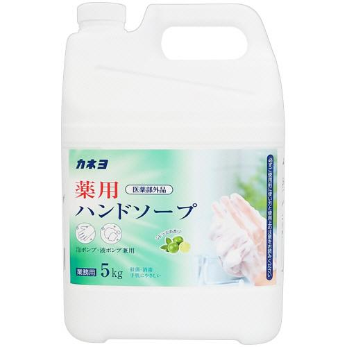 カネヨ石鹸　カネヨ　薬用ハンドソープ　業務用　５ｋｇ　１セット（３本）（Yahoo!・ぱーそなるたのめーる）
