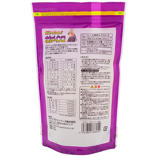 ナチュラルペットフーズ　エクセル　オカメインコ　皮付き　５００ｇ　１セット（３０パック）　（お取寄せ品）_1