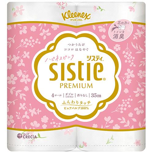 【40ロール】トイレットペーパー ダブル まとめ買い クリネックス システィ ハピネスピンク (35m×4ロール×10パック)