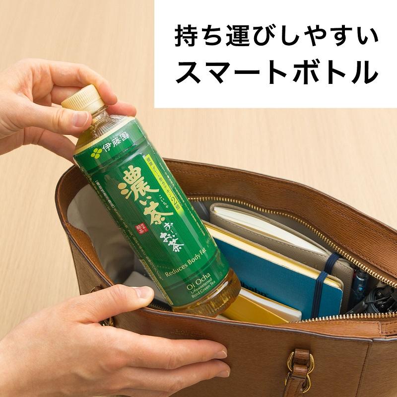 伊藤園（ITO EN） おーいお茶 濃い茶 460mL ペットボトル 1