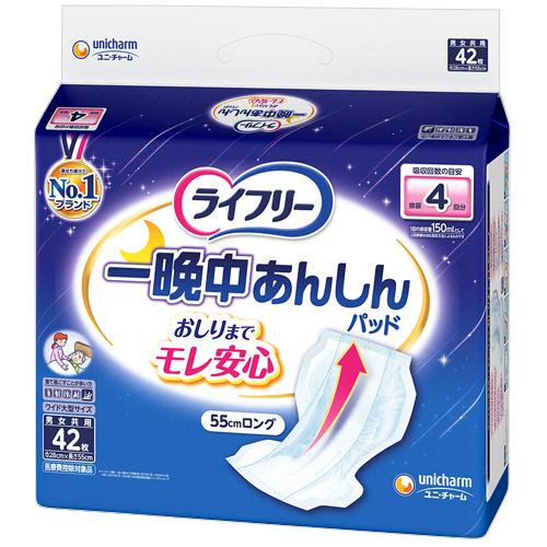 unicharm ユニ・チャーム ライフリー 一晩中あんしん尿とり