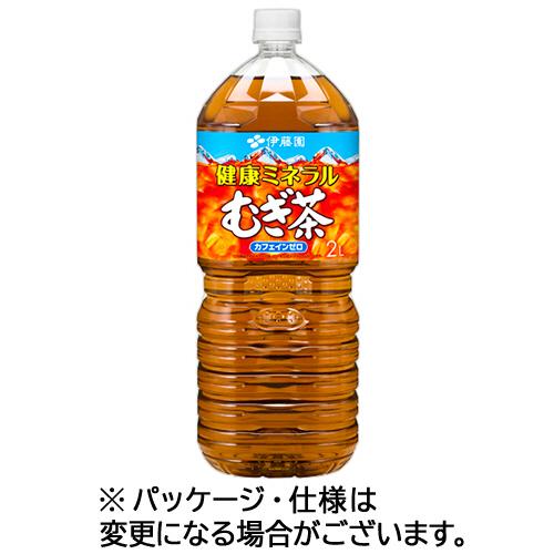 伊藤園（ITO EN） 健康ミネラルむぎ茶 2L ペットボトル 1セット