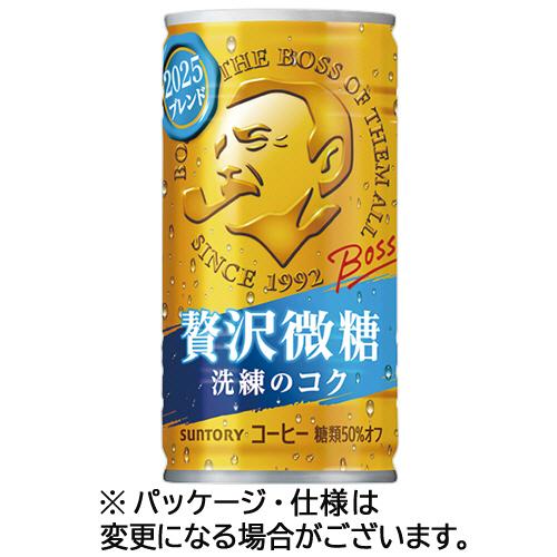 SUNTORY（サントリー） ボス 贅沢微糖 185g 缶 1ケース（30本