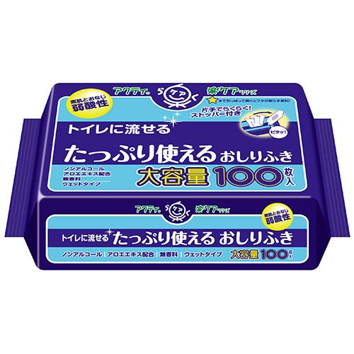 日本製紙クレシア　アクティ　トイレに流せるたっぷり使えるおしりふき　１セット（２４００枚：１００枚×２４パック）（Yahoo!・ぱーそなるたのめーる）