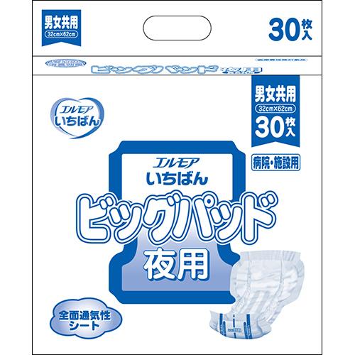 カミ商事　エルモア　いちばん　ビッグパッド　夜用　１セット（１２０枚：３０枚×４パック）（Yahoo!・ぱーそなるたのめーる）