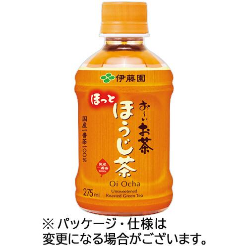 伊藤園 伊藤園 おーいお茶 ほうじ茶 電子レンジ対応 275mL ペット