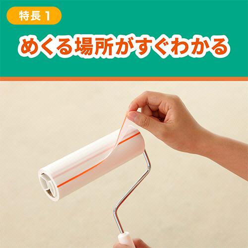ニトムズ　コロコロエコノミー　スカットカット　スペアテープ　幅１６０ｍｍ×７０周巻　ＣＣ０００１　１セット（６０巻：３巻×２０パック）_3