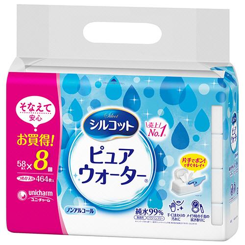 シルコットウェットティッシュ　ピュアウォーター　つめかえ用　１セット（１８５６枚：４６４枚×４パック）（Yahoo!・ぱーそなるたのめーる）