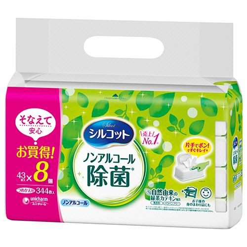 シルコットウェットティッシュ　ノンアルコール除菌　つめかえ用　１セット（１３７６枚：３４４枚×４パック）（Yahoo!・ぱーそなるたのめーる）