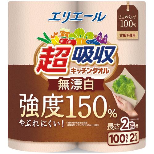 大王製紙　エリエール　超吸収キッチンタオル　無漂白　１００カット／ロール　１セット（４８ロール：２ロール×２４パック）（Yahoo!・ぱーそなるたのめーる）