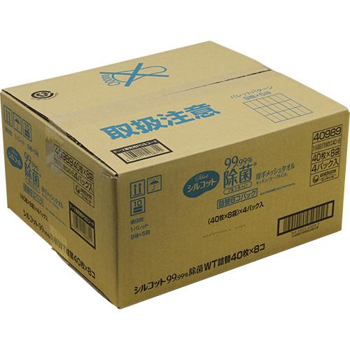 unicharm（ユニチャーム） シルコットウェットティッシュ 99．99