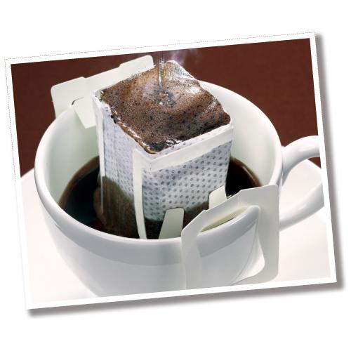 TANOSEE　オリジナルドリップコーヒー　３種アソート　８ｇ　１セット（２００袋：１００袋×２パック）｜tanomail｜03