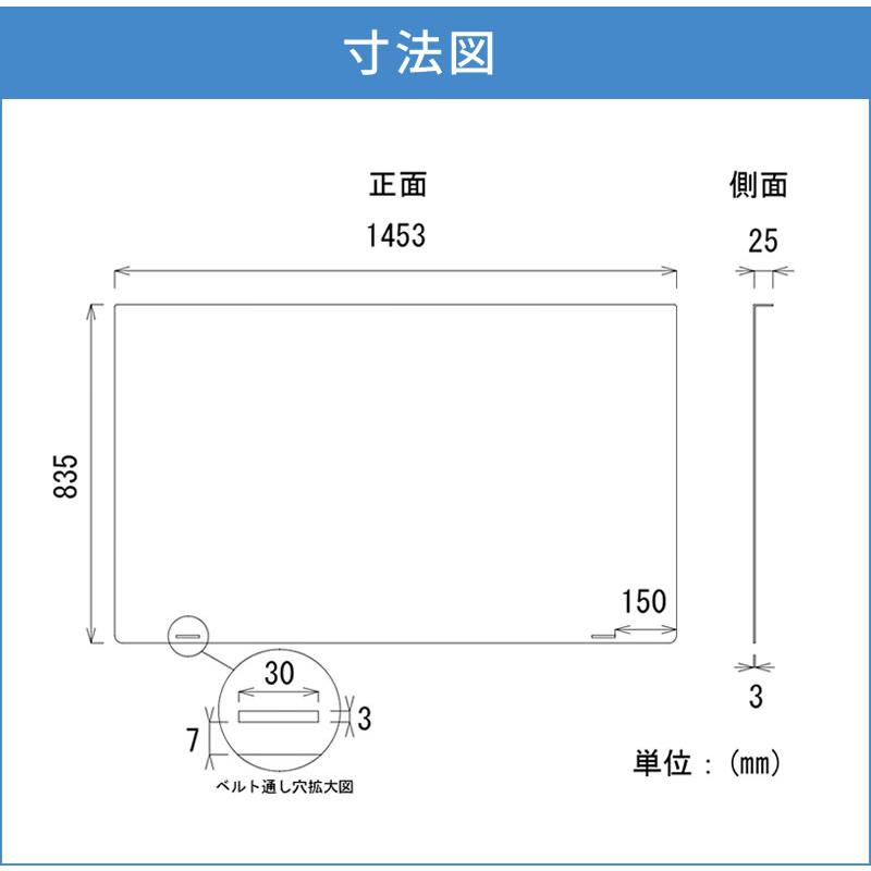 アンチグレア ブルーライトカット 有機ELテレビ保護パネル ノングレア
