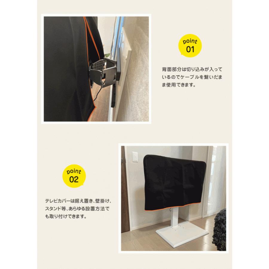 KJ-55X9500H 55インチ テレビカバー Amazon.co.jp: メディアカバーマーケット SONY BRAVIA KJ