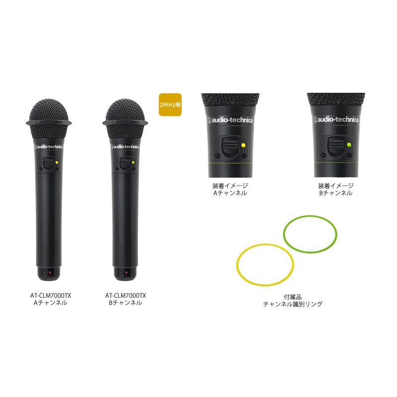 オーディオテクニカ オーディオテクニカ(audio-technica)AT オーディオテクニカ オーディオテクニカ(audio-technica)AT