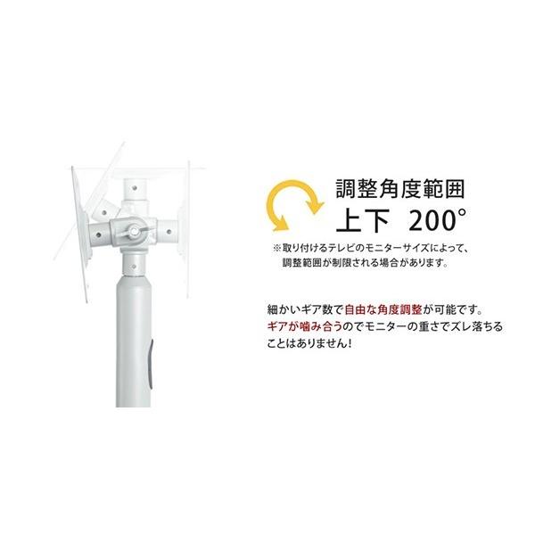 液晶モニター13型〜22型専用スタンド マイクホルダー付き　新品未使用品 楽天市場】液晶モニター13型〜22型専用スタンド マイクホルダー