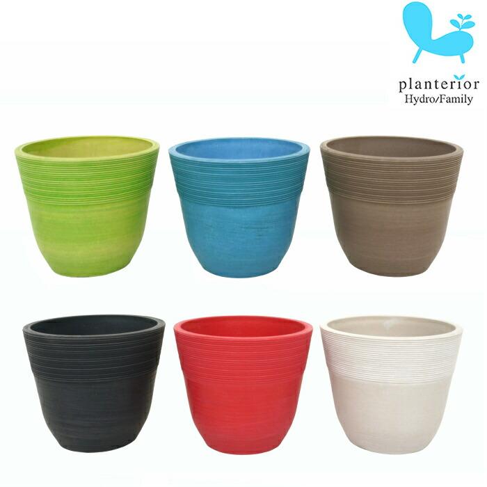 Sale Off 器 ストーンウッドポットl 観葉植物 ハイドロカルチャー 向き