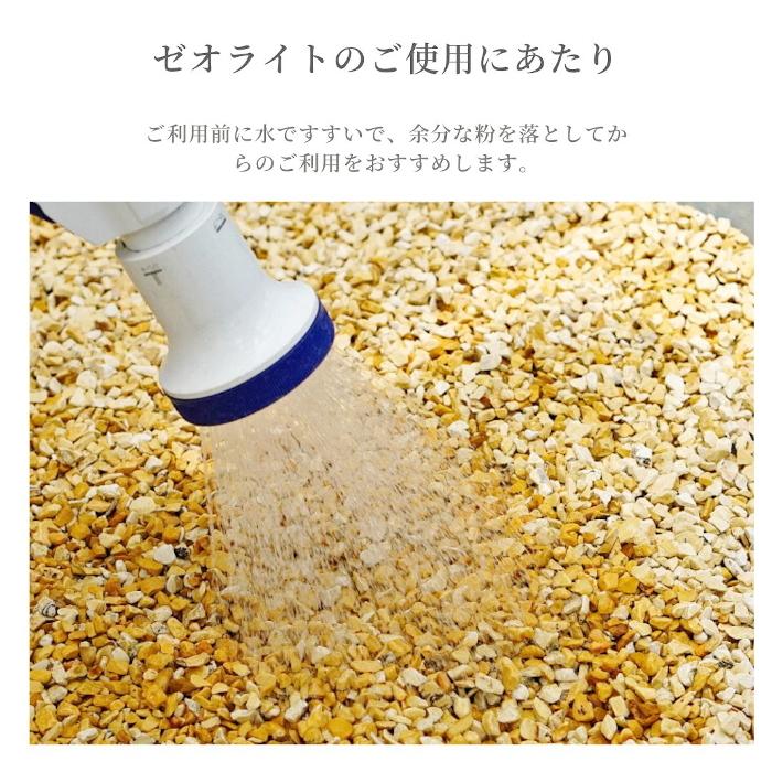 ゼオライト 2L 簡易包装 観葉植物 ハイドロカルチャー 向き 水耕栽培