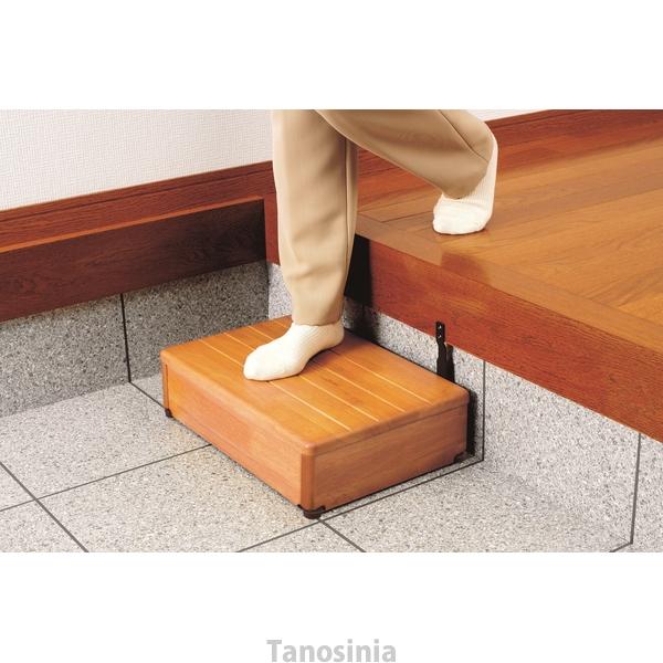 アロン化成 安寿 木製玄関台 1段タイプ 45W-30-1段 介護用品 介護 玄関 玄関台 踏み台 ふみ台 木製 すべりにくい ガタつかない_1