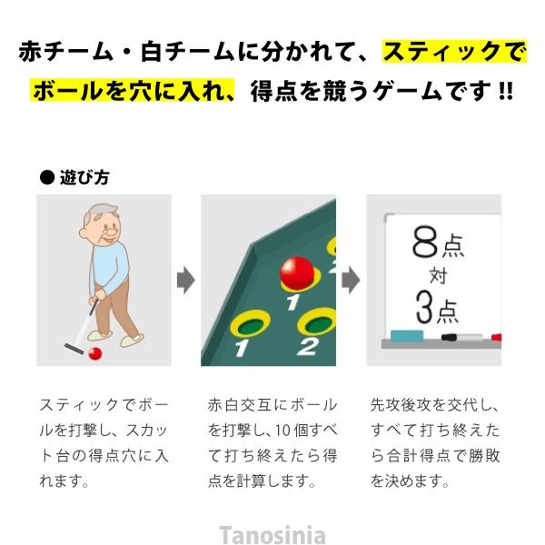 レクリエーション介護士教材セット CD付き 39600円のところ半額 レクリエーション介護士教材セット CD付き のところ半額