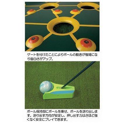 スカットボール セット スカット台 羽立工業 HATACHI NH4100 楽天市場】【レクリエーション用具】スカットボールセット