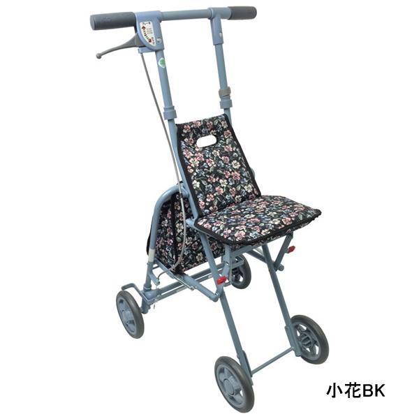 配達可能 美品 島製作所 シルバーカー サニーウォーカーAS3 コンパクトシルバーカー サニーウォーカーAS-3 AS-III 島製作所 介護