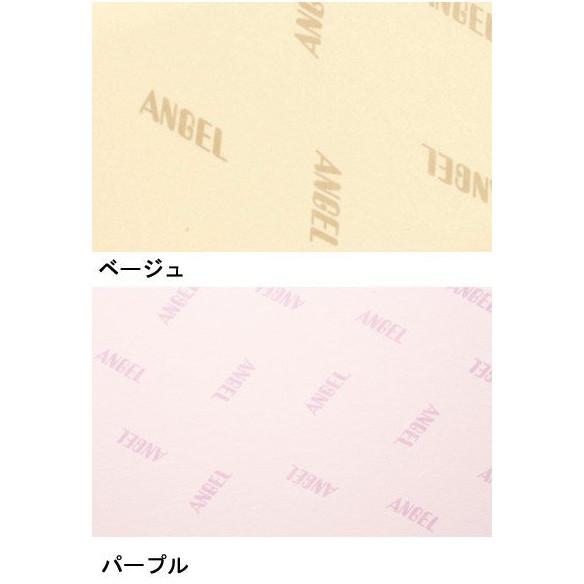 介護用品 洗えるフィット三角柱クッションII カバー付 長さ70cm 1312-70の画像
