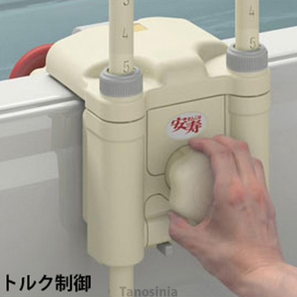 浴槽手すり UST-200N 高さ調節付 アロン化成 安寿浴槽手すり湾曲面対応