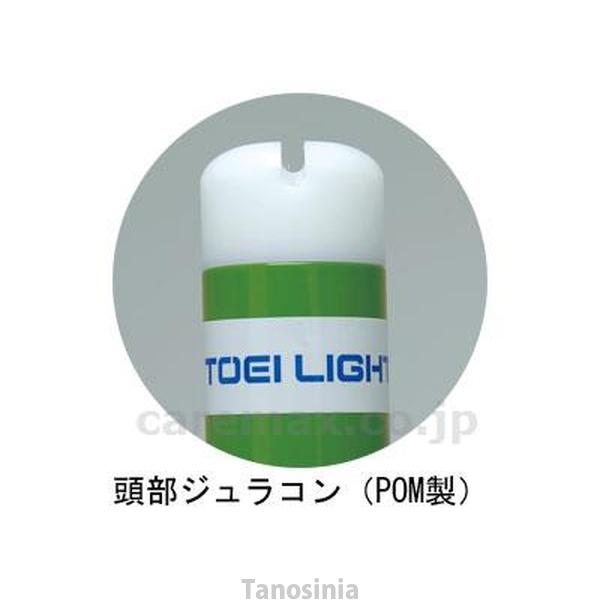 バドミントン支柱TJ40(検) 床下15cm B-3914A 2本組 トーエイライト 4518891089104 k23-mk ...