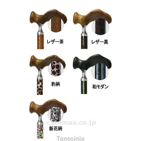 天使の杖 プレミアム AJ083 新花柄 左手用 アシストインターナショナル 4571408050837 /k23-mk