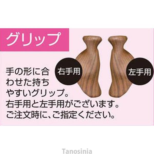 天使の杖 プレミアム AJ082 新花柄 右手用 アシストインターナショナル 4571408050820 /k23-mk
