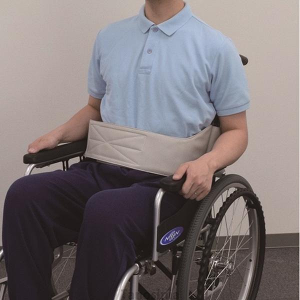 トランスポートベルト 座位型 グレー 介護用品 特殊衣料 姿勢保持 座位