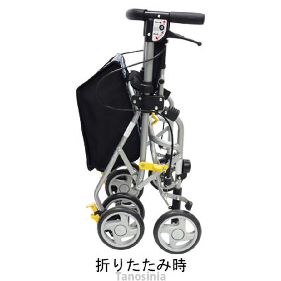 介護 高齢者 お年寄り 歩行器 シルバーカー 手押し車 お買い物