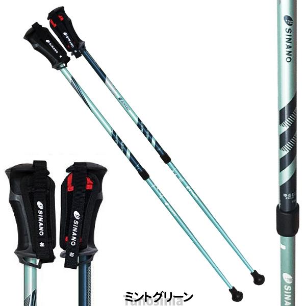 SINANO ウォーキングポール 高齢者 シナノ 衝撃吸収 手首に